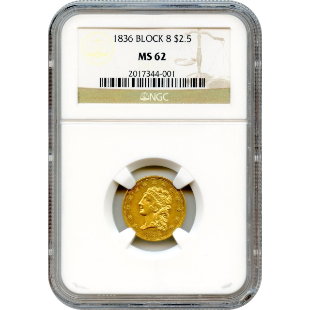 1836 $2.50 Classic Head Quarter Eagle, Block 8 NGC MS62