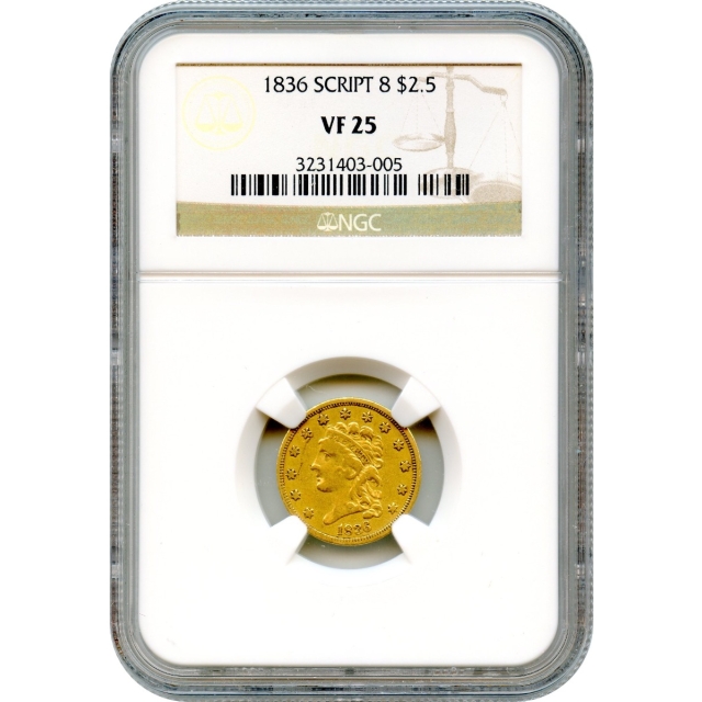 1836 $2.50 Classic Head Quarter Eagle, Script 8 NGC VF25