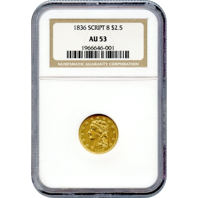 1836 $2.50 Classic Head Quarter Eagle, Script 8 NGC AU53