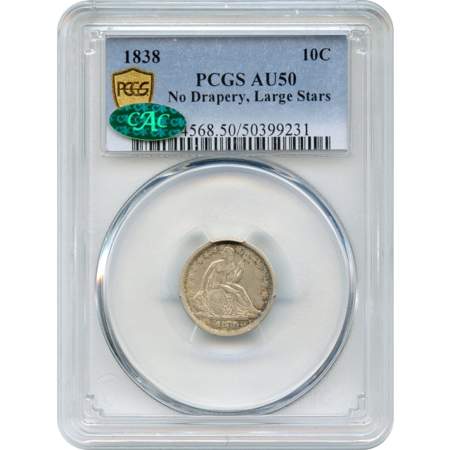 1838 10C Liberty Seated Dime, Large Stars PCGS AU50 (CAC)