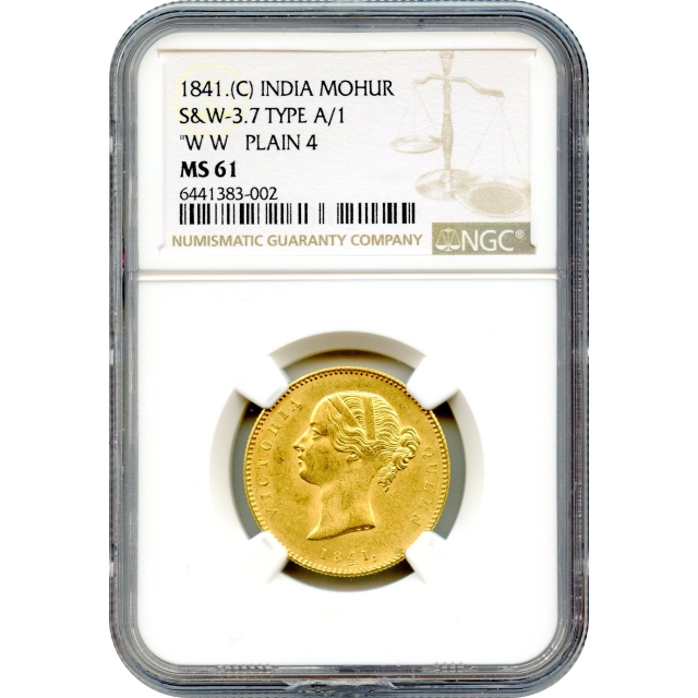 1841 Mohur East India Trading Company, KM-462.3 NGC MS61