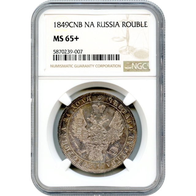 World Silver - 1849-CNB Russia Rouble NGC MS65+