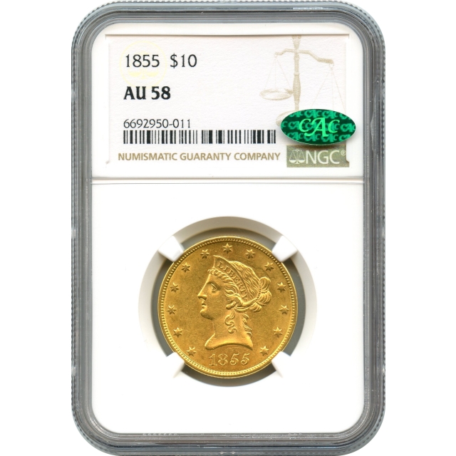 1855 $10 Liberty Head Eagle NGC AU58 (CAC)