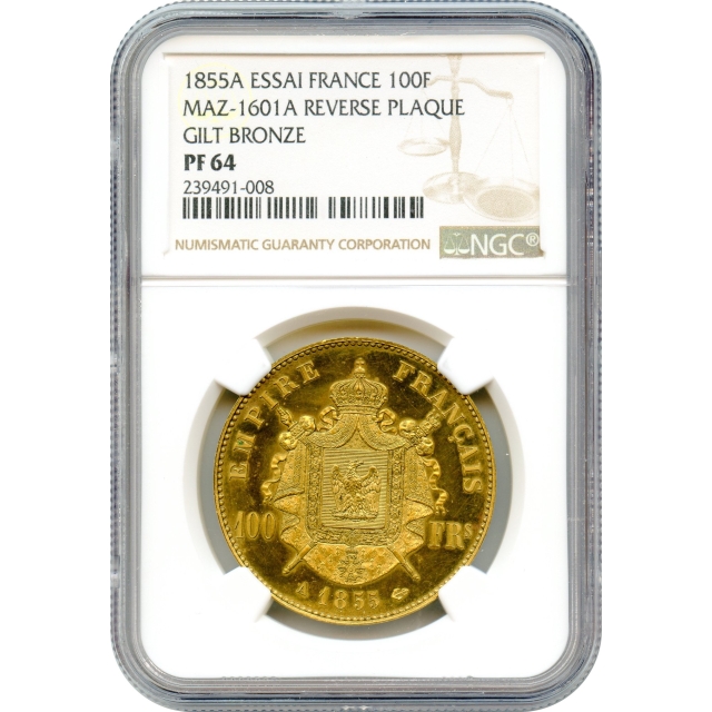 World - 1855A 100F Essai France, Gilt Bronze Reverse design NGC PR64