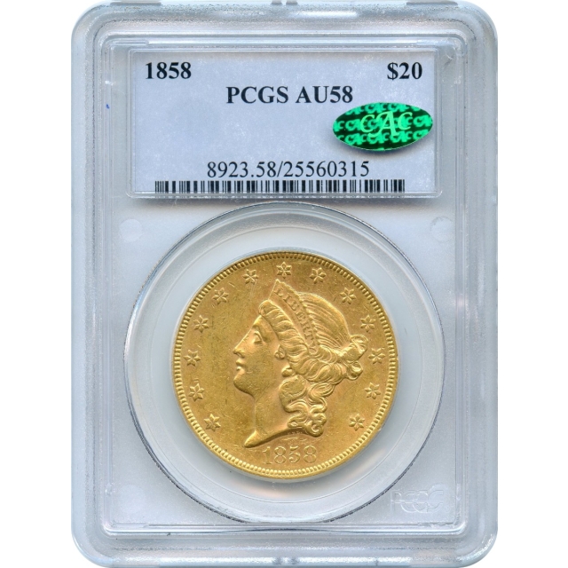 1858 $20 Liberty Head Double Eagle PCGS AU58 (CAC)