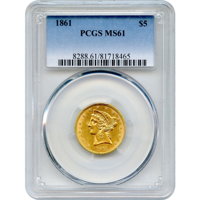 1861 $5 Liberty Head Half Eagle PCGS MS61