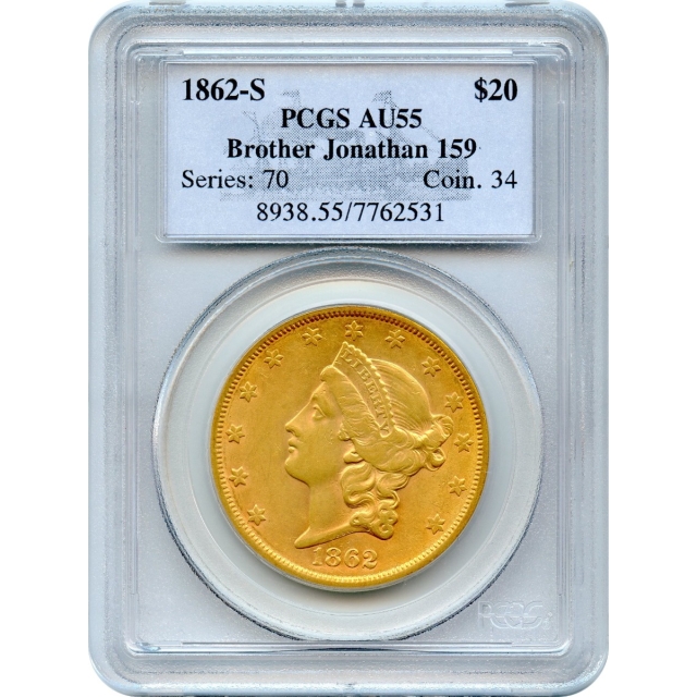 1862-S $20 Liberty Head Double Eagle PCGS AU55 Ex.SS Brother Jonathan