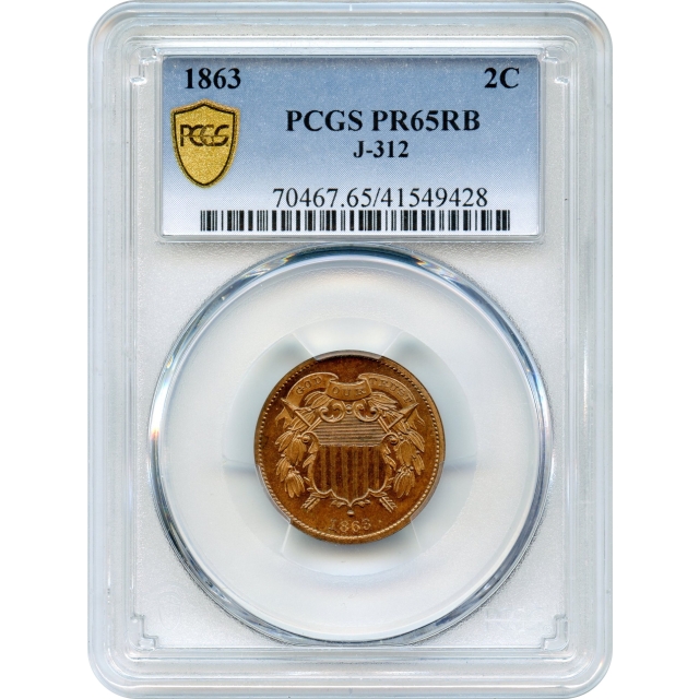 1863 2C Two Cent Piece Pattern, J-312 PCGS PR65RB