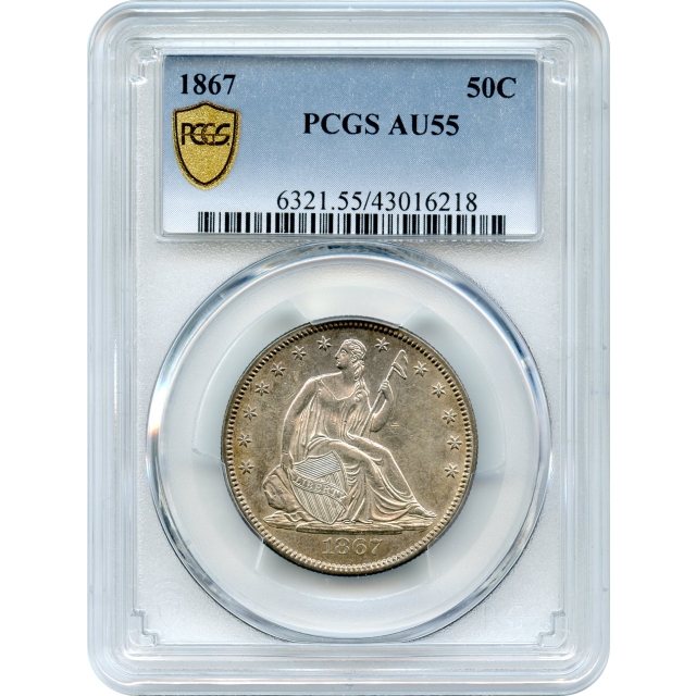 1867 50C Liberty Seated Half Dollar PCGS AU55