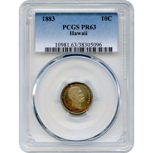 1883 10C Hawaii Silver Dime PCGS PR63