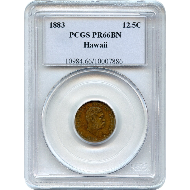 1883 Hawaiian 1/8th (12.5c) Cent, KM-4A 1/8D PCGS PR66BN