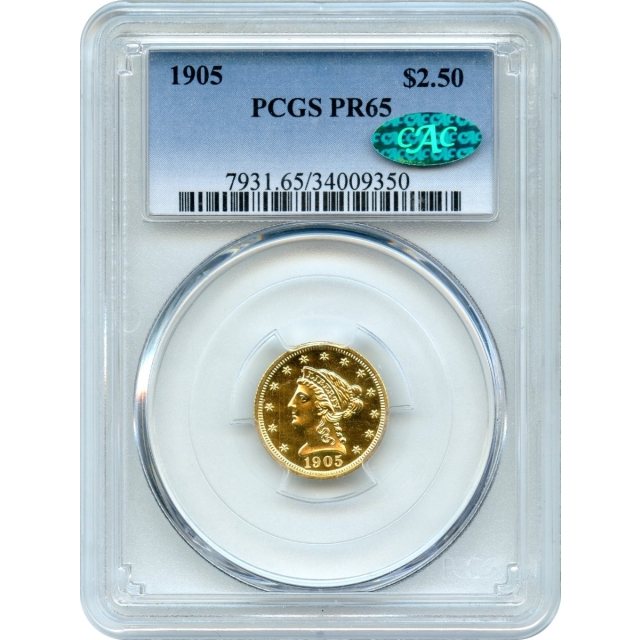 1905 $2.50 Liberty Head Quarter Eagle PCGS PR65 (CAC)