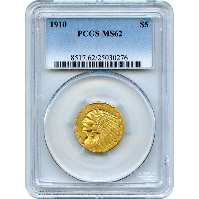 1910 $5 Indian Head Half Eagle PCGS MS62