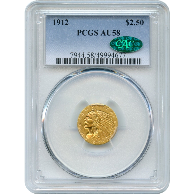 1912 $2.50 Indian Head Quarter Eagle PCGS AU58 (CAC)