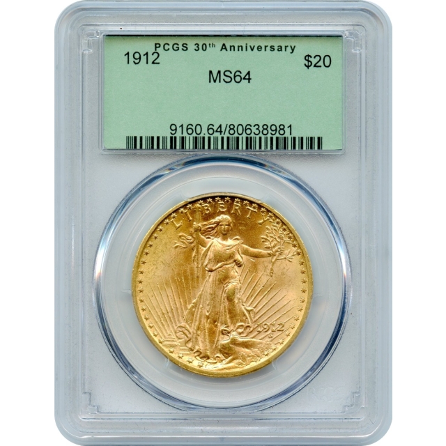 1912 $20 Saint Gaudens Double Eagle PCGS MS64