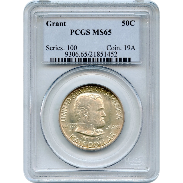 1922 50C Grant Silver Commemorative, No Star PCGS MS65