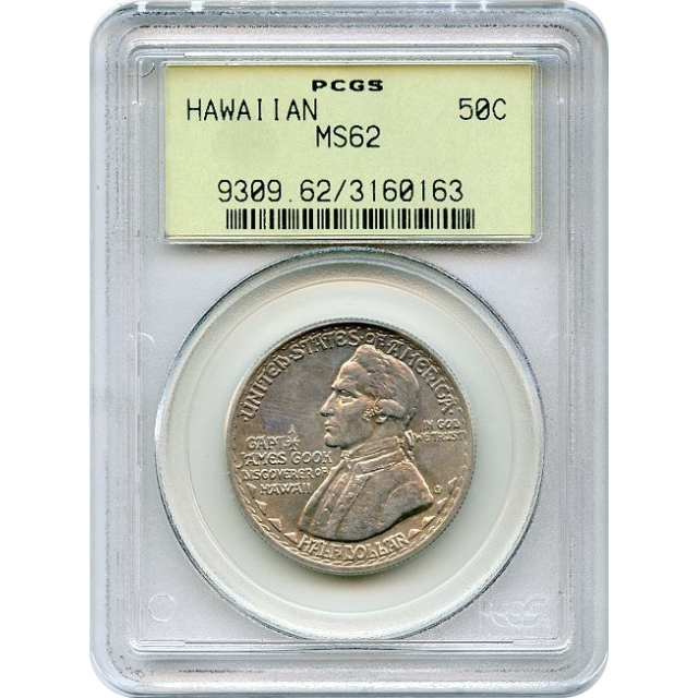 1928 50C Hawaiian Silver Commemorative PCGS MS62