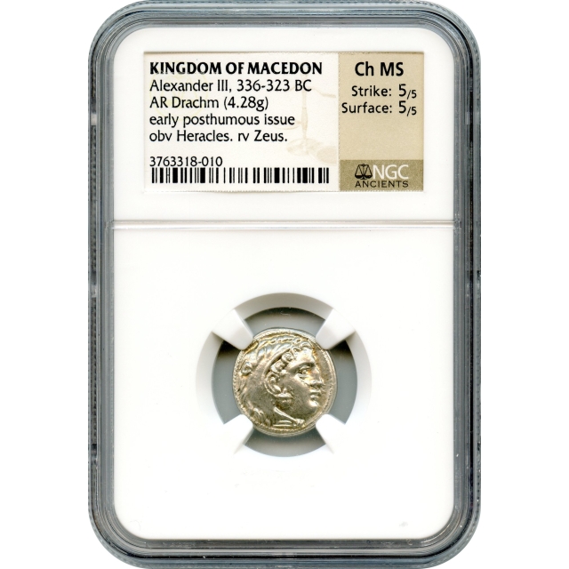 Ancient Greece - 336-323 BCE Kingdom of Macedon Alexander III AR Drachm NGC Choice MS