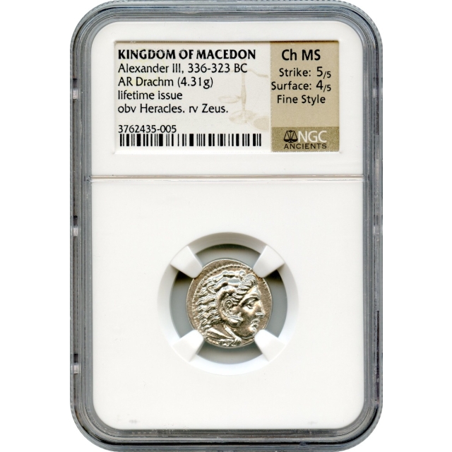 Ancient Greece - 336-323 BCE Kingdom of Macedon Alexander III AR Drachm NGC Choice MS