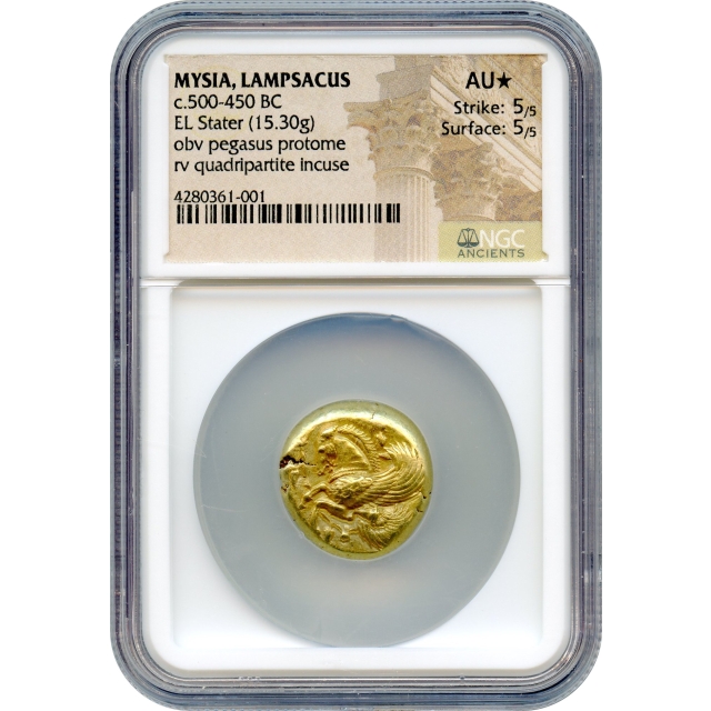 Ancient Archaic Period - 500-450 BC Mysia, Lampsacus El Hecte NGC AU★	