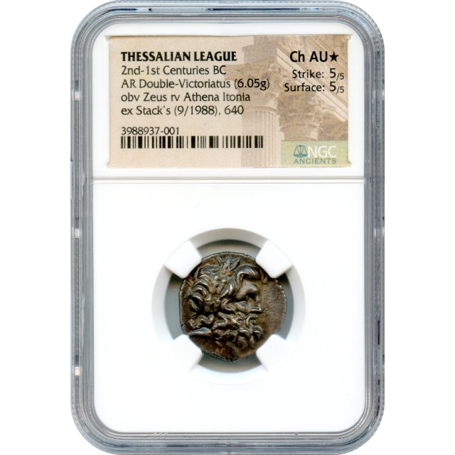 Ancient Greece - 196-146 BC Thessalian League AR Double-Victoriatus NGC Ch AU* Ex.Oechsner Collection