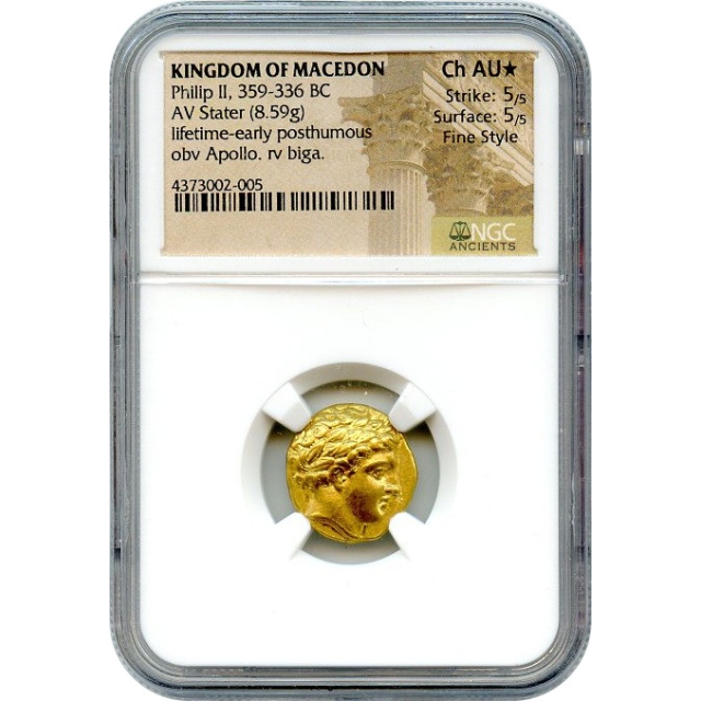 Ancient Greece - 359-336 BC Kingdom of Macedon Philip II AV Stater NGC Choice AU (STAR)