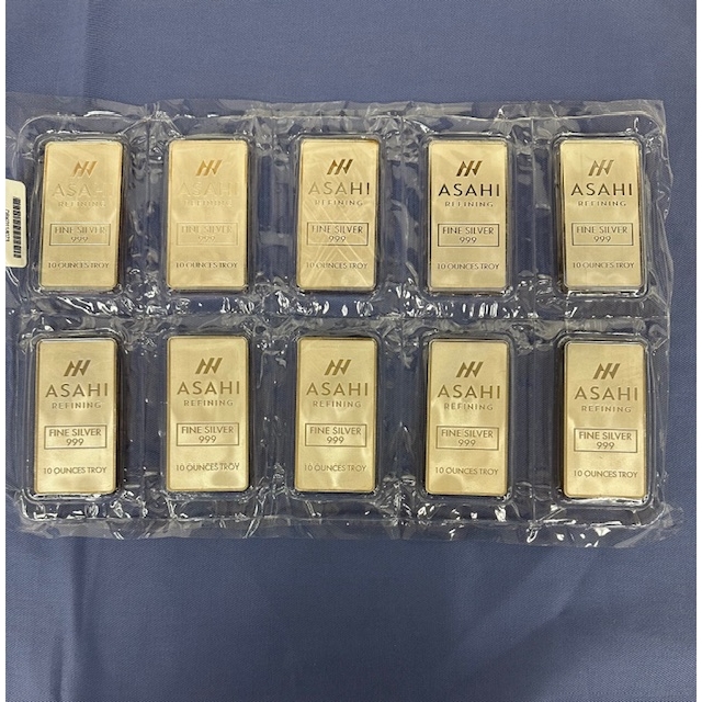 Silver Bullion - Asahi 10oz Troy Silver Bars .999 Fine Silver (x10)
